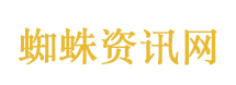 外甥方称刘晓庆撕裂亲情